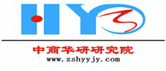 中國(guó)保稅倉(cāng)儲(chǔ)市場(chǎng)競(jìng)爭(zhēng)分析及投資前景（2014-2019年）投資咨詢